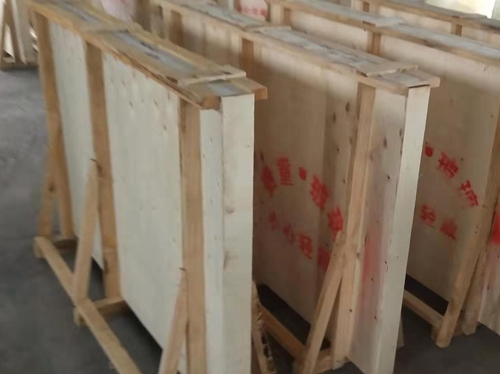 防护羞羞在线漫画