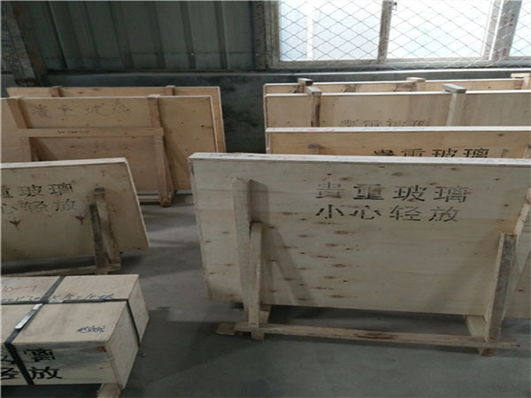 防辐射羞羞在线漫画