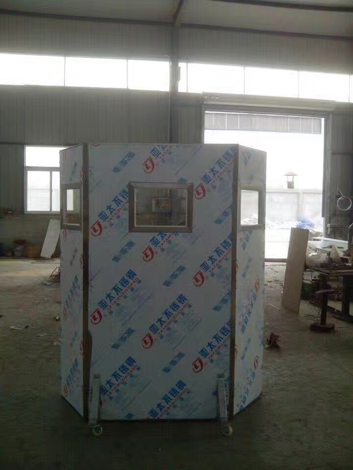 羞羞漫画真人版价格