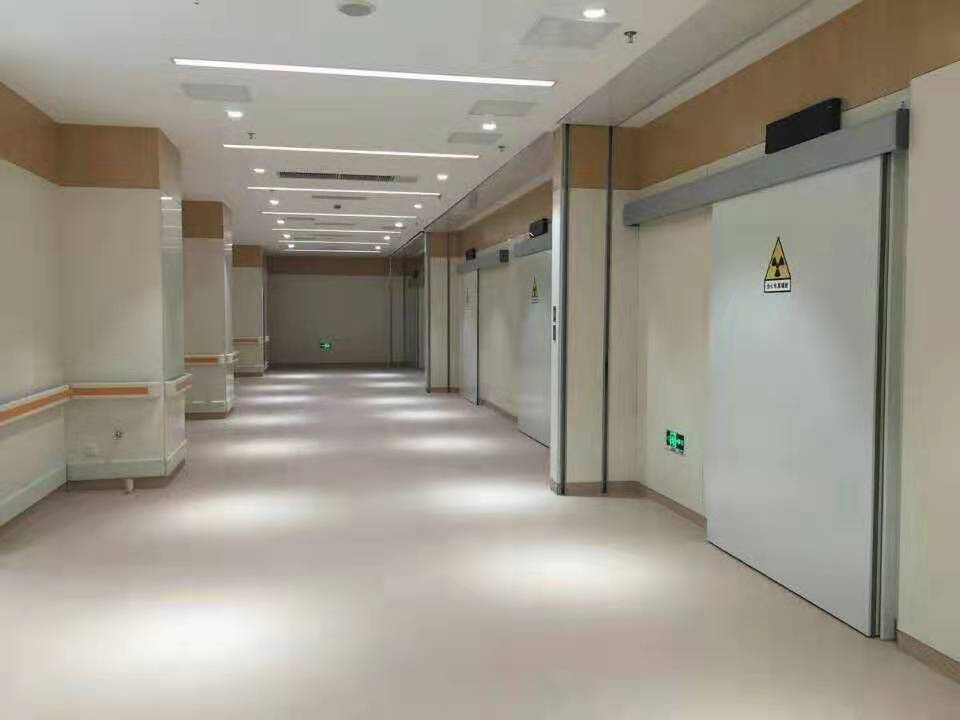 免费羞羞网站可以有效的阻止射线出入