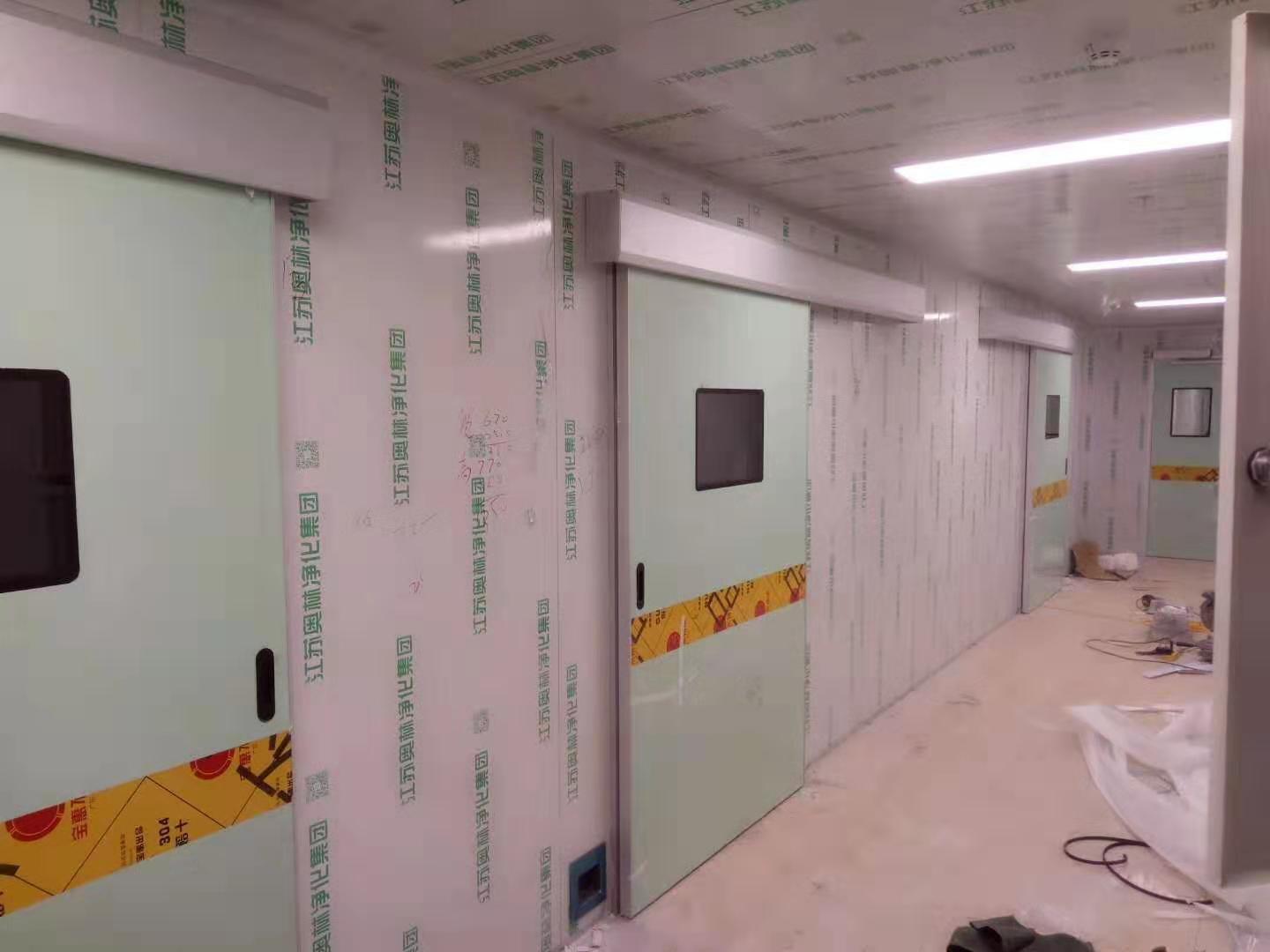 免费羞羞网站厂家