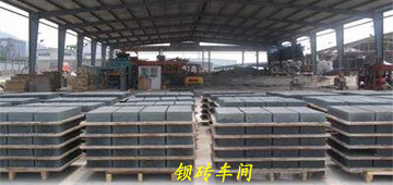 铅门厂家.jpg 铅门厂家.jpg