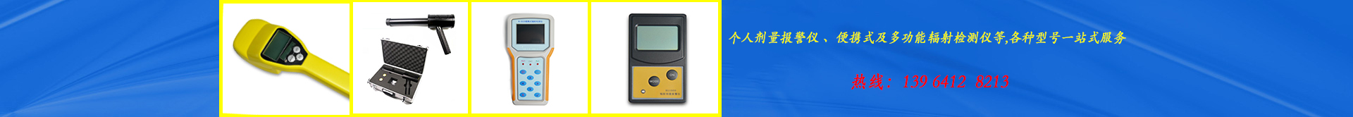 铅防护门.jpg 铅防护门.jpg